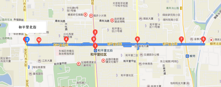 北京南站(火车站) 到和平里北街乘地铁攻略（北京地铁和平里北街站出口）