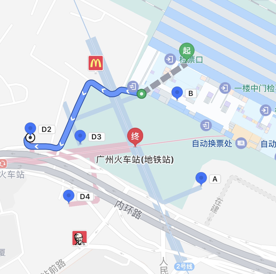 广州火车站2号线地铁站在那里啊！（广州火车站地铁2号线）