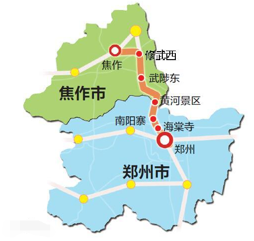 郑州东站到新郑机场城际铁路列车时间表（中原城市群城际铁路）