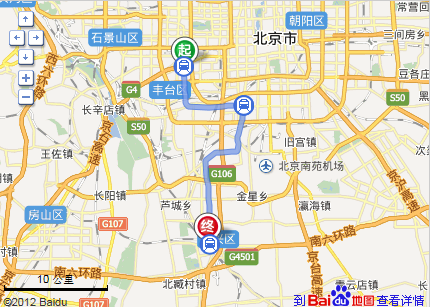北京西站坐地铁到黄村火车站怎么坐（六里桥东到黄村火车站怎么坐地铁）