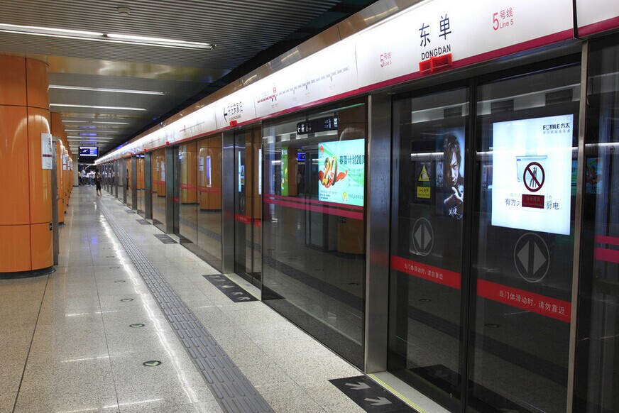 北京七号线地铁线路图（北京地铁七号线线路图）