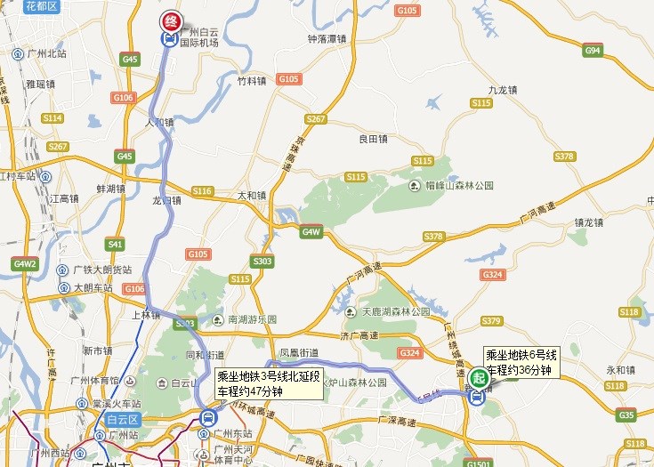 广州香雪地铁站到广州白云机场全程需要多长时间（香雪地铁站到白云机场）