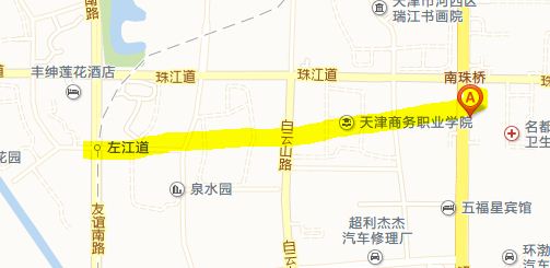 地铁10号线路线图（天津10号线地铁线路图最新）
