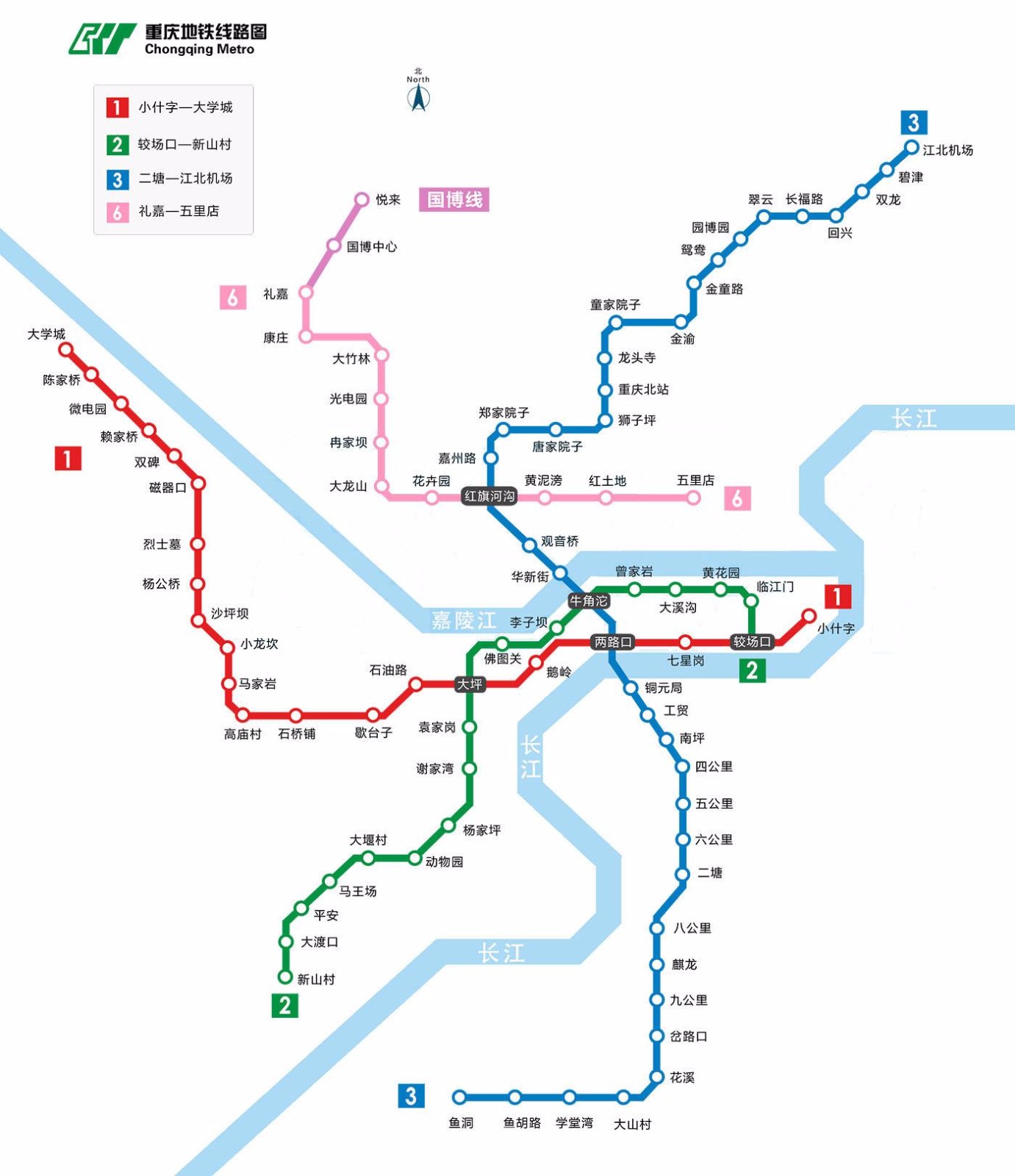 想去重庆玩先规划路线想知道最新的重庆轻轨图（重庆规划地铁线路图最新版）