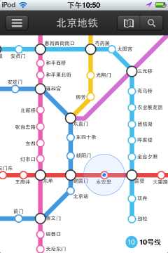 北京地铁调价方案的调价流程（北京地铁新规价格）