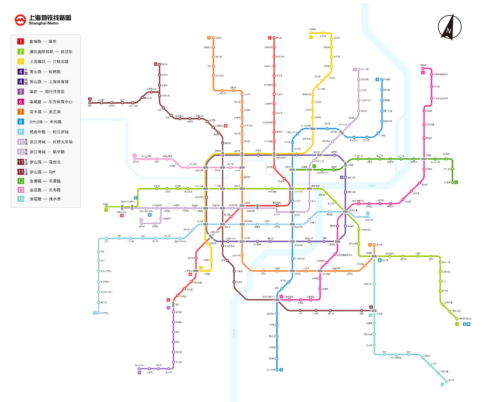 上海2035最新规划高清地铁线路图（上海地铁线路图pdf）