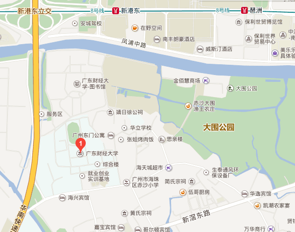 赤沙路21号怎么去广东财经大学的地址地图（海珠区仑头路21号地铁站）