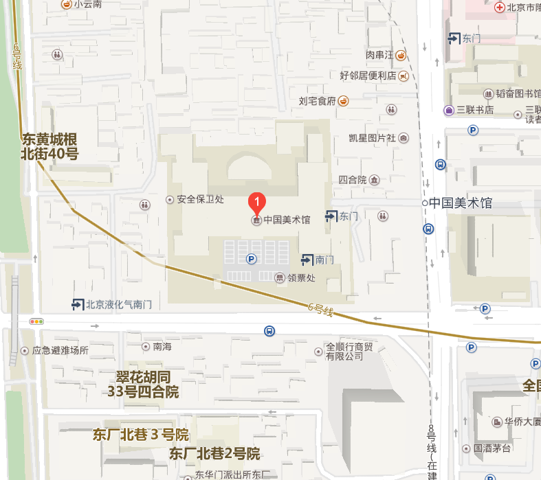 坐地铁5号线从哪一站下去中国美术馆最近（天津美术馆周边地铁）