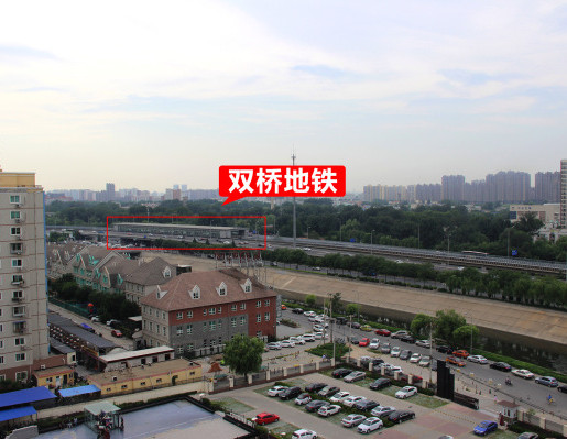 北京站到双桥地铁站怎么走（双桥地铁站外）