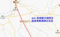 陕西规划建设的一座高铁站设置17台35线何时开工建设（周至县高铁站规划图）