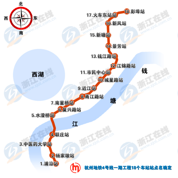 杭州地铁钱江站2号线与4号线怎样换乘（杭州地铁4号线换乘点）