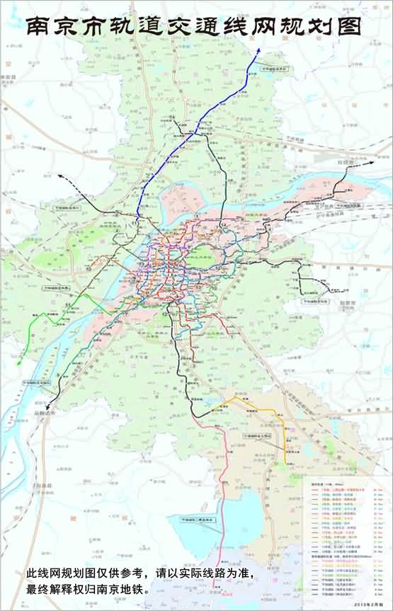 南京地铁规划建设几条线路（南京未来地铁规划方案）