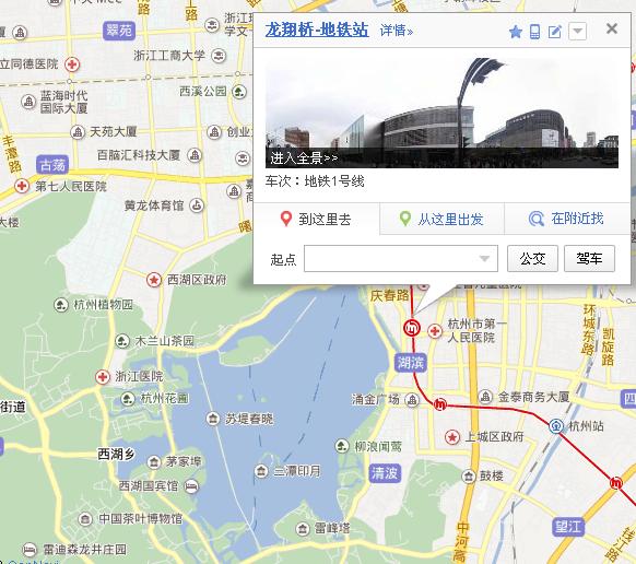 坐地铁怎么到杭州西湖（杭州西湖附近地铁站）
