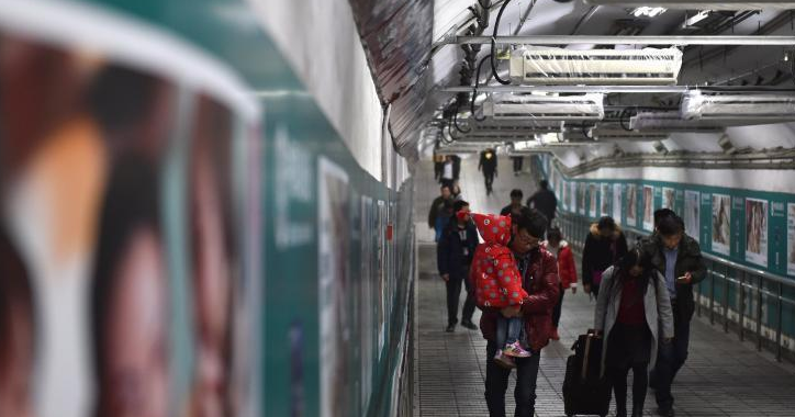 济南市某领导自创的不合理的地铁环线会被叫停吗（国家叫停14城市地铁规划）