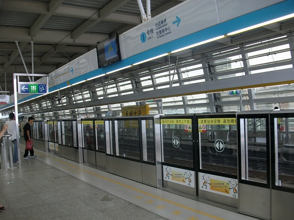 南京地铁1号线怎么换乘到3号线（南京地铁1线）