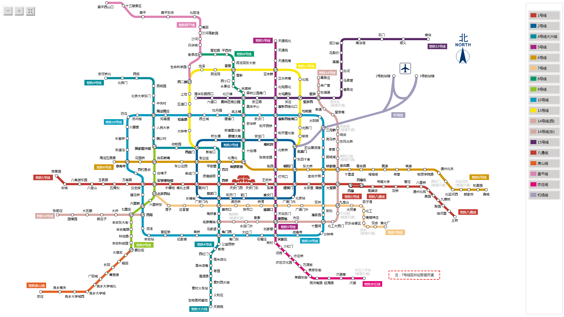 北京地铁线路图（找批京地铁线路图）