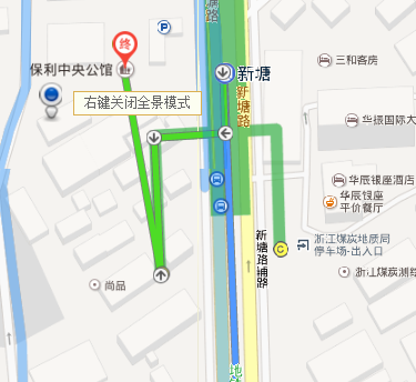杭州昆仑公馆没有地铁站吗（杭州公馆地铁站）