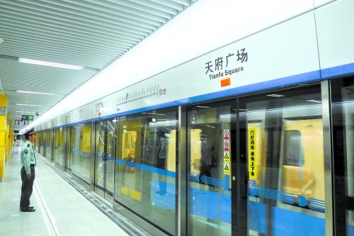 成都地铁17号线一期经过哪些车站（成都17号地铁线路站点）