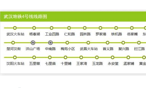 武昌火车站地铁4号线怎么坐（武昌火车站到幸福时代地铁）