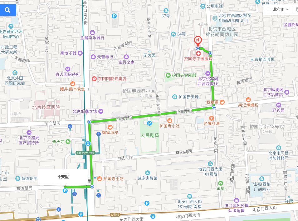 北京北大医院最近的地铁站在哪怎么走啊（平安里地铁站附近医院）
