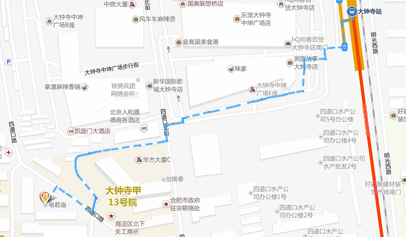 北京地铁四号线经过皂君庙吗（皂君庙地铁站）
