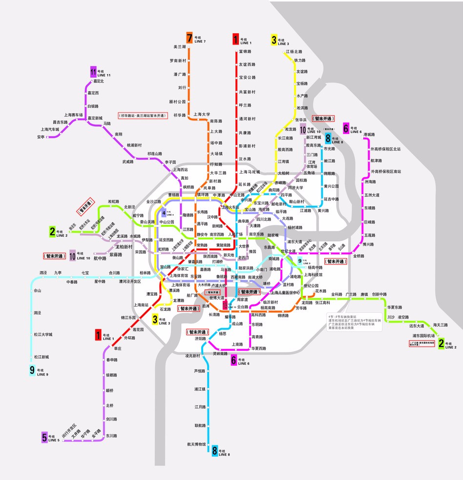 上海地铁7号线路线图（上海最新地铁线路图）