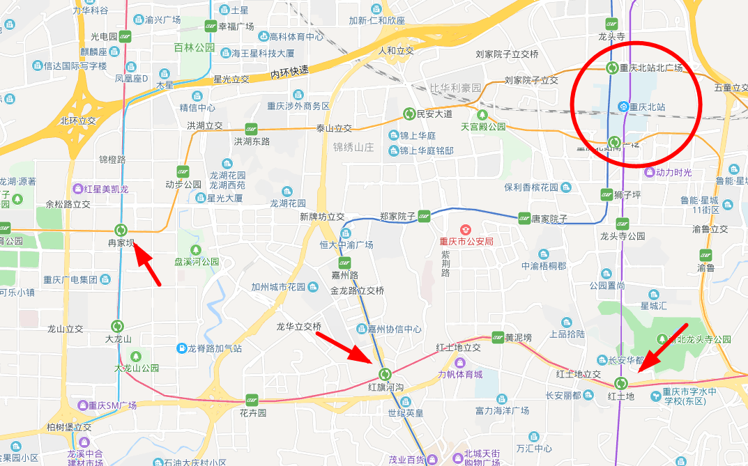 重庆火车北站有地铁吗（重庆北站北广场转6号线地铁站）