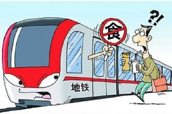 南京地铁吃东西被罚款是怎么回事（南京地铁外国人可以饮食）
