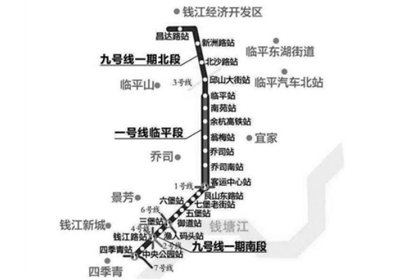 杭州地铁5号线二期9号线一期站点公布了吗（杭州地铁9号线全线开通时间）