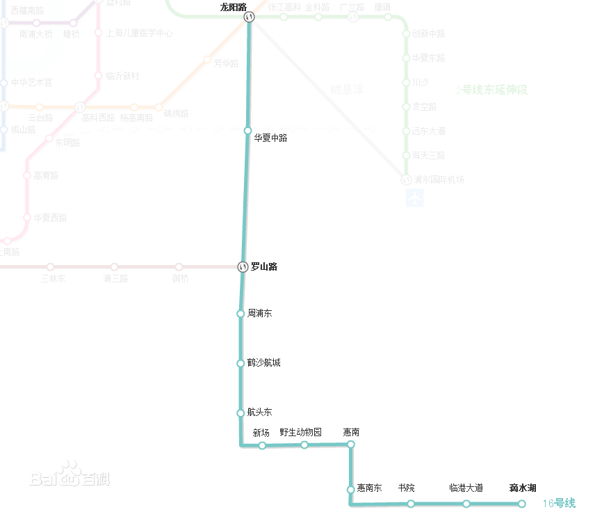 上海地铁16号线线路图（16地铁线路查询）
