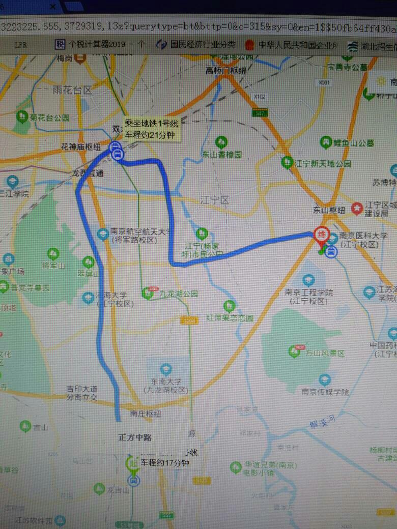 南京鼓楼地铁站出口有几个出来各是哪条路（南京地铁正方中路几个出口）