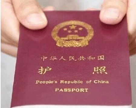 外地人可以在上海办护照吗（外地在上海办护照）