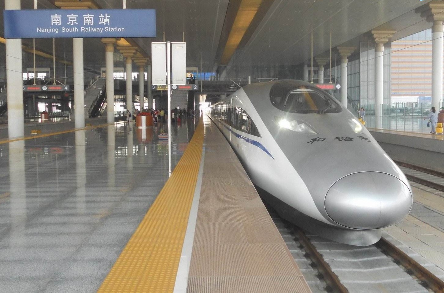 南京站有没有到合肥的高铁要坐多久（南京南到肥东的高铁）