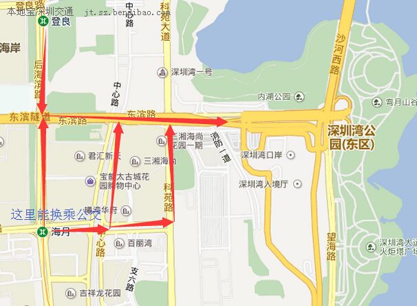 深圳红树林是在哪个地铁站下（深圳湾地铁那个出口可以看到海）