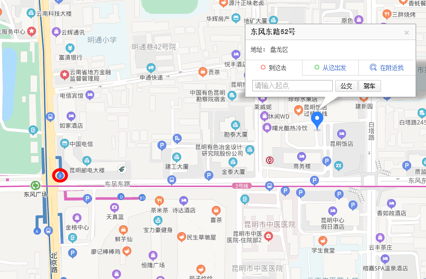 广州市越秀区东风东路东俊广场可以坐地铁几号线（东风东路地铁哪个出口）