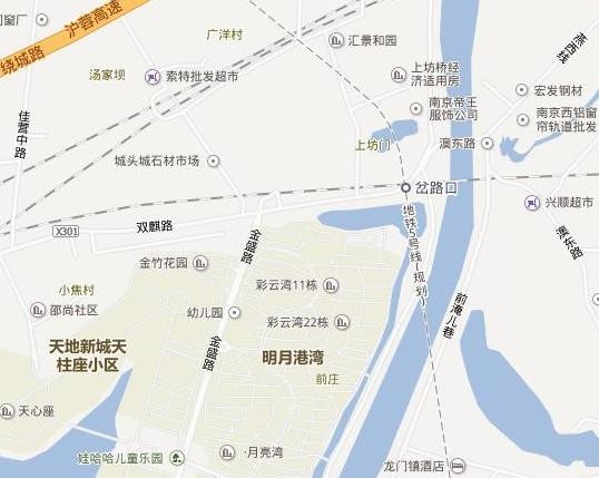 南京地铁5号线岔路口站是在秦淮河的东还是西（岔路口地铁站南京）