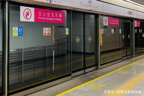 上海地铁怎么换乘（上海地铁做法）