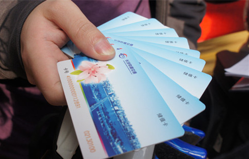 长沙的轨道交通储值卡可以坐公交车的时候使用吗（长沙轨道交通卡怎么使用）