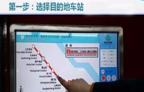 坐南京地铁怎么买票（南京地铁的单程票）