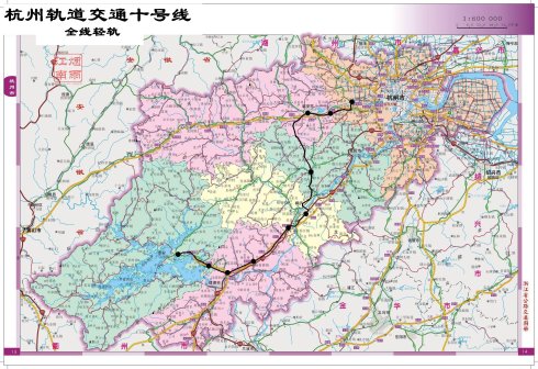 杭州目前有几条地铁线路啊（杭州至湖州地铁规划）