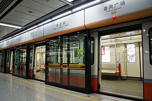 广州地铁三号线运营时间是几点到几点（广州地铁三号线最晚运营时间）