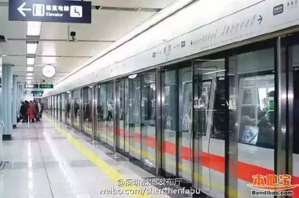 深圳地铁事故（深圳地铁十大案件）