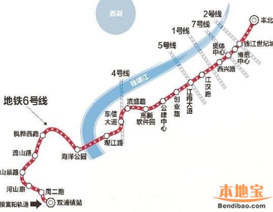 杭州地铁6号线到富阳吗（杭州地铁6号线1期）