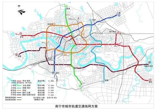 南宁地铁规划图，南宁站的地铁规划-第1张