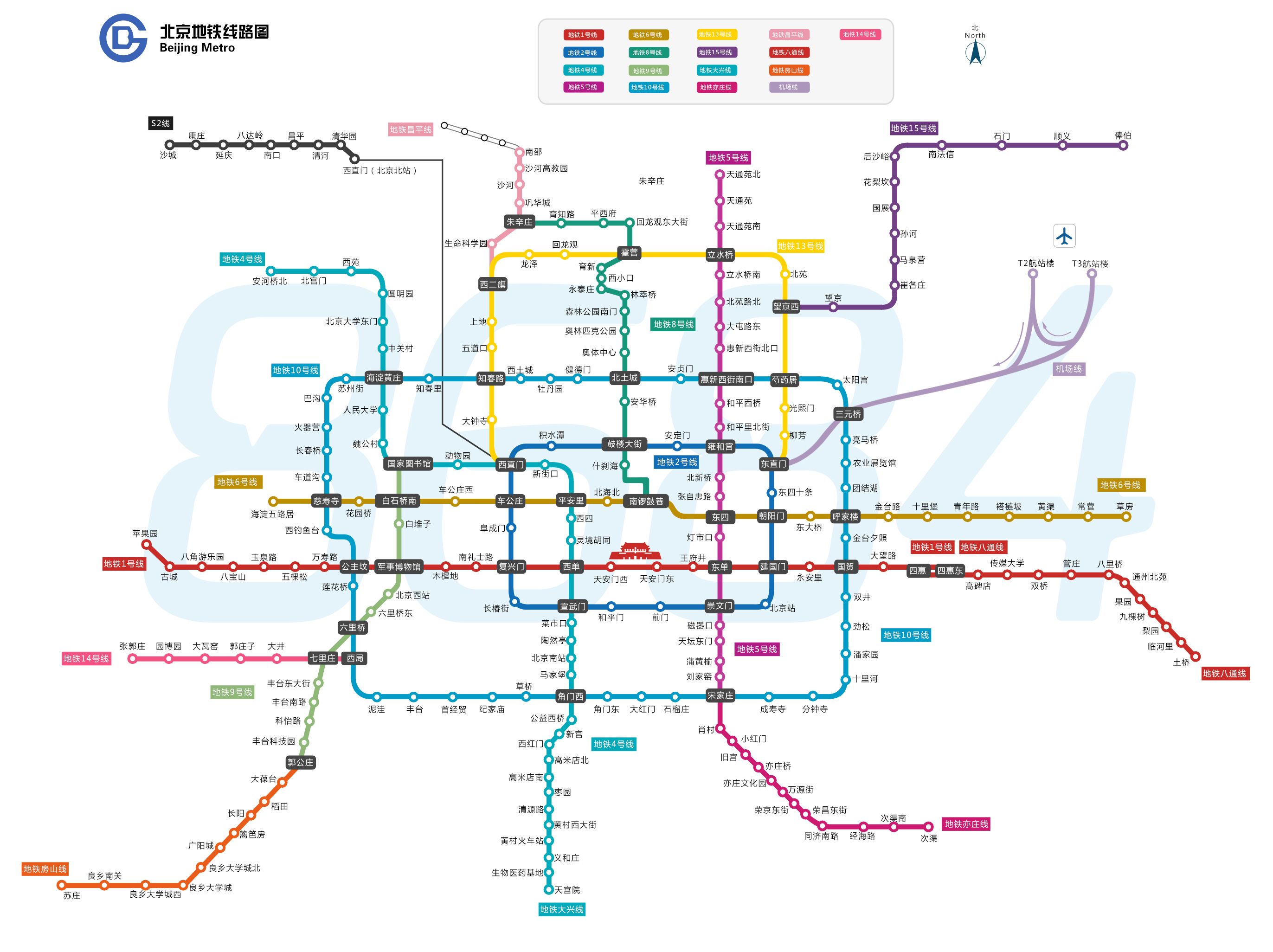 北京地铁线路图（北京地铁地图图片大全）