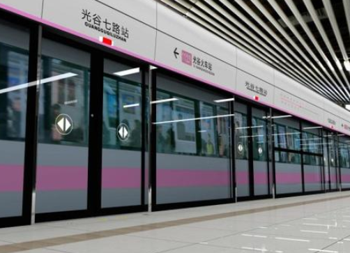 武汉地铁2号线票价是怎么规定的（武汉地铁涨价后票价）