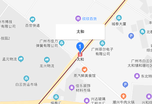 广州地铁14号线太和地铁站具体位置在哪里（太和地铁站规划图）
