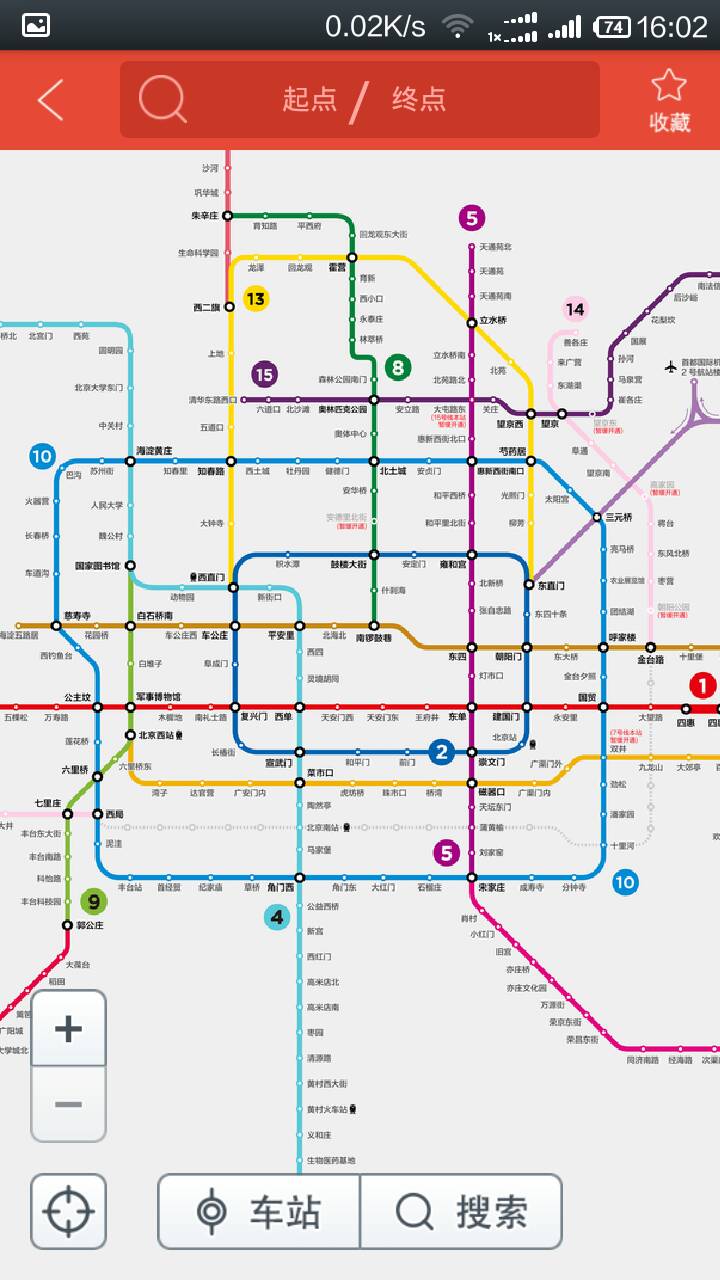 北京二环和地铁2号线位置关系（北京二环地铁站）