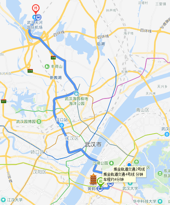 汉口站坐地铁到天河机场多少时间（武昌地铁到天河机场时间）