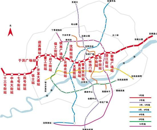 沈阳地铁一号线一共有多少站每站的站名都是什么（沈阳地铁1号线铁西广场站位置）